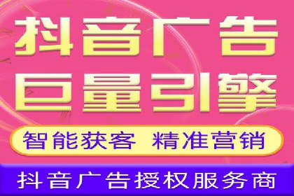 竞价市场新趋势下的端口开户案例